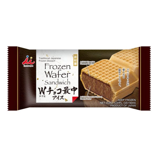 Imuraya Chocolate Frozen Wafer Sandwich